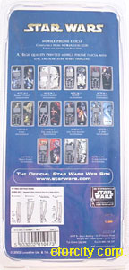 Back of Yoda cell phone faceplate box