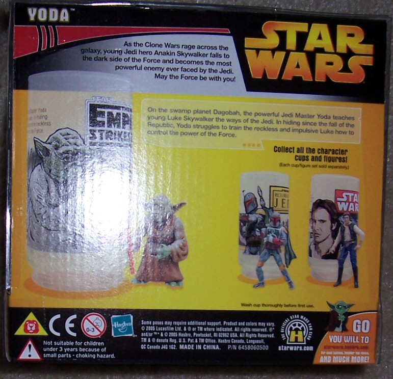 Empire Strikes Back figure and glass set - back