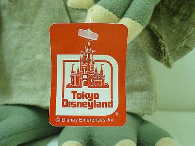Tag from Tokyo Disneyland Yoda plush