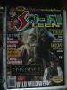 Sci-Fi Teen (by Starlog) - Issue #6 - July 1999 - 480x640